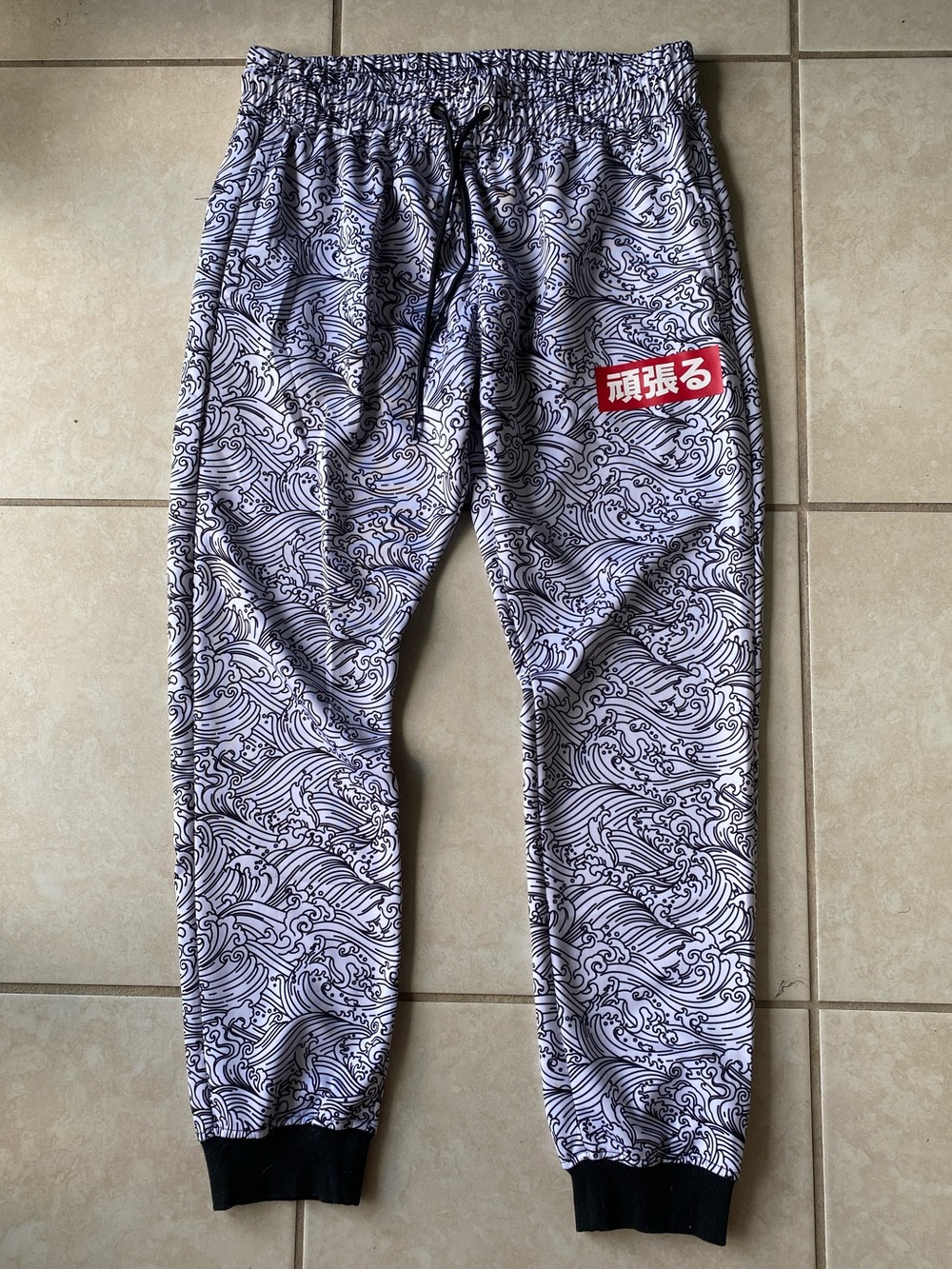 Cuffed ankle Wave-Pattern Jogger Pants - White/Black